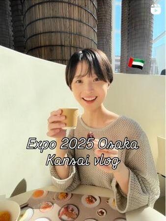 　万博のＵＡＥ館を楽しむ渡邊渚アナ。インスタグラム＠ｗａｔａｎａｂｅｎａｇｉｓａ＿より