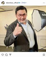　貴乃花光司氏インスタグラム＠ｔａｋａｎｏｈａｎａ＿＿ｏｆｆｉｃｉａｌ