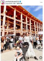 　息子と。福田典子アナのインスタグラム＠ｎｏｒｉｋｏｆｕｋｕｄａ２１２（１０月７日付）より 