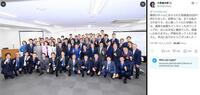 　２位となった総裁選後の小泉陣営集合写真　小泉進次郎氏Ｘ（ツイッター）＠ｓｈｉｎｊｉｒｏｋｏｉｚ