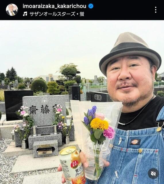 桜塚やっくん急逝から12年、命日に盟友・芋洗坂係長が墓参り 37歳