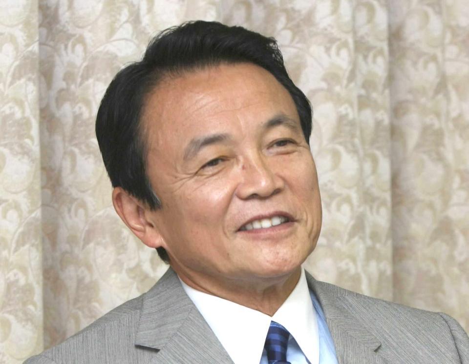 　麻生太郎氏