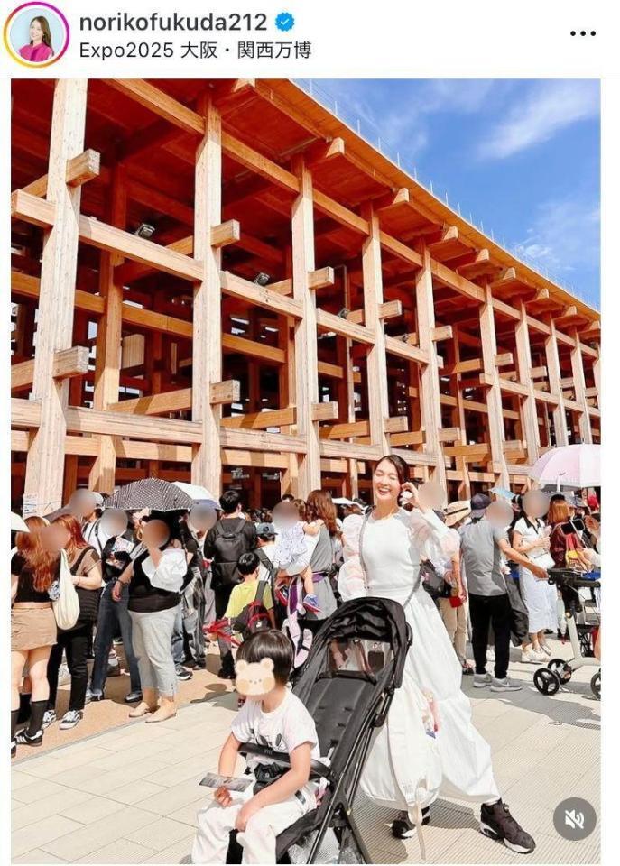 　息子と。福田典子アナのインスタグラム＠ｎｏｒｉｋｏｆｕｋｕｄａ２１２（１０月７日付）より 