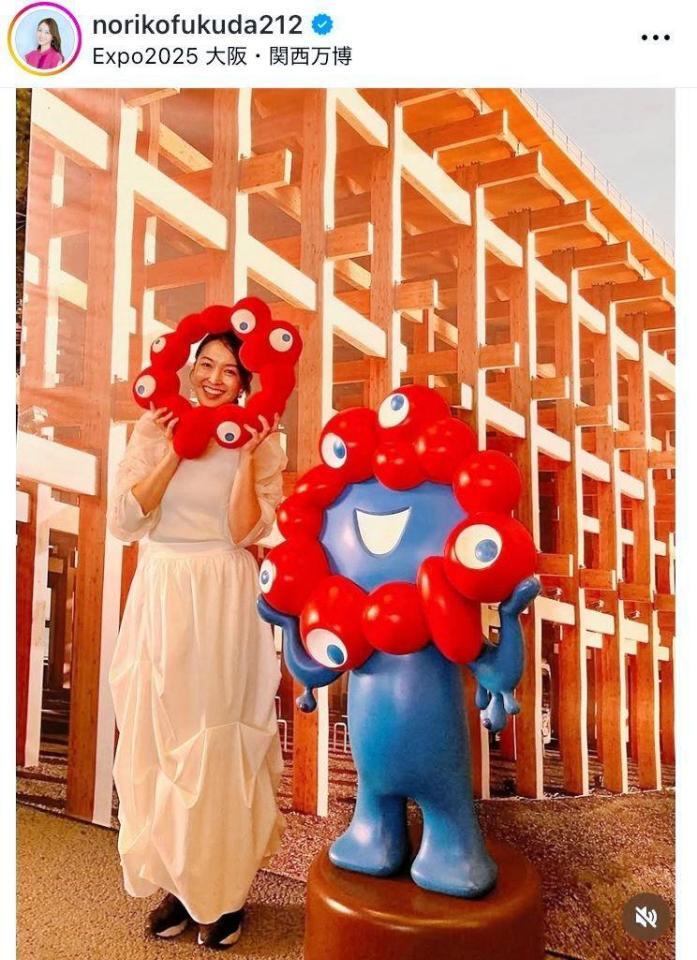 　福田典子アナのインスタグラム＠ｎｏｒｉｋｏｆｕｋｕｄａ２１２（１０月７日付）より 