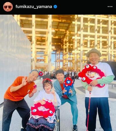 アキナ・山名のインスタグラム＠ｆｕｍｉｋａｚｕ＿ｙａｍａｎａから