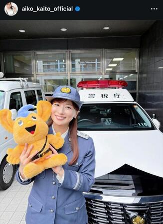 皆藤愛子のインスタグラム＠ａｉｋｏ＿ｋａｉｔｏ＿ｏｆｆｉｃｉａｌから