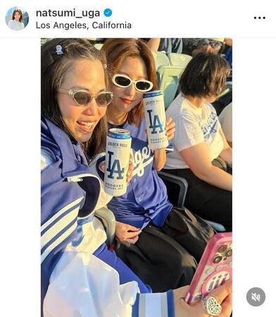 宇賀なつみのインスタグラム＠ｎａｔｓｕｍｉ＿ｕｇａ（９月２８日付）より
