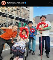 アキナ・山名のインスタグラム＠ｆｕｍｉｋａｚｕ＿ｙａｍａｎａから