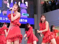 　ミニライブを行ったＪｕｉｃｅ＝Ｊｕｉｃｅ