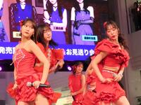 　ミニライブを行ったＪｕｉｃｅ＝Ｊｕｉｃｅ