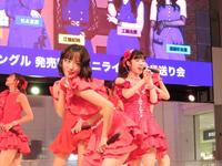 　ミニライブを行ったＪｕｉｃｅ＝Ｊｕｉｃｅ