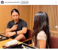 　水嶋ヒロのインスタグラム＠ｈｉｒｏ＿ｍａｚｕｓｈｉｍａ＿ｏｆｆｉｃｉａｌから