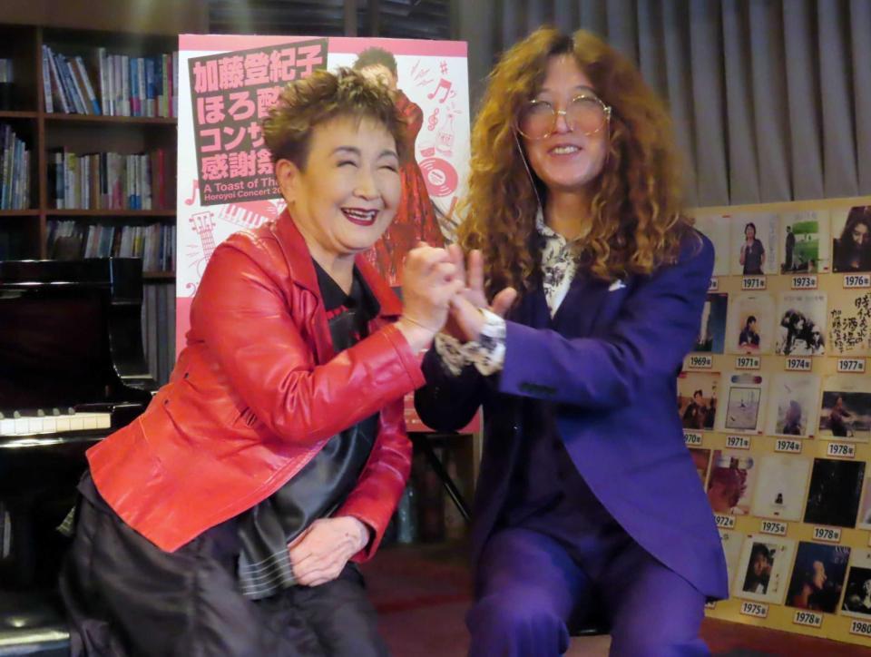 　１２月２８日開催の「ほろ酔いコンサート２０２５　６０周年感謝祭」に出演する加藤登紀子（左）とタブレット純