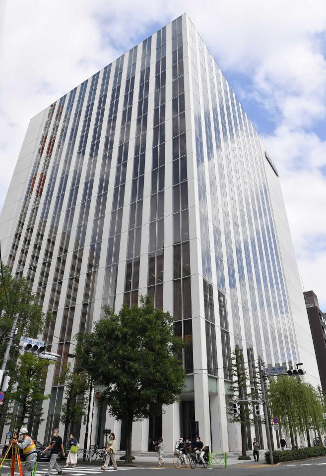 時事通信社本社