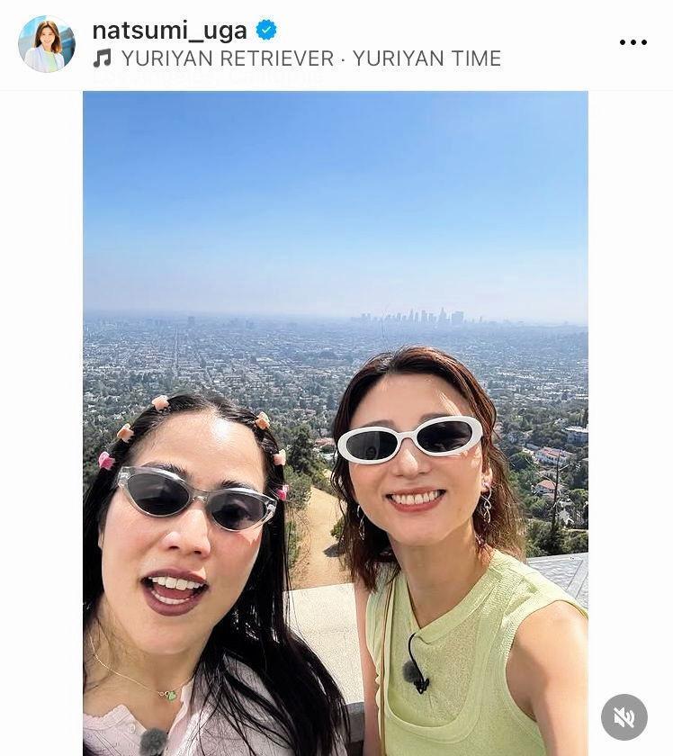 宇賀なつみのインスタグラム＠ｎａｔｓｕｍｉ＿ｕｇａ（１０月３日付）より