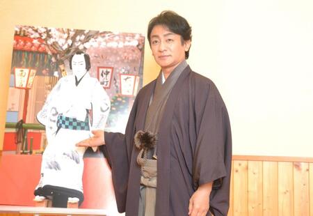 　吉例顔見世大歌舞伎「曽我綉俠御所染　御所五郎蔵」の取材会に登場した片岡愛之助