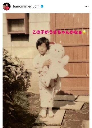 　江口ともみのインスタグラム＠ｔｏｍｏｍｉｎ．ｅｇｕｃｈｉから