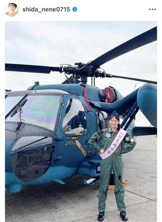 　志田音々のインスタグラム＠ｓｈｉｄａ＿ｎｅｎｅ０７１５から