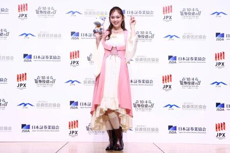 　イベントに出席したゆうちゃみ