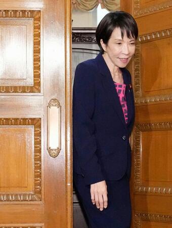 　公明党の斉藤代表との会談を終えた自民党の高市総裁