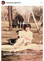 　江口ともみのインスタグラム＠ｔｏｍｏｍｉｎ．ｅｇｕｃｈｉから
