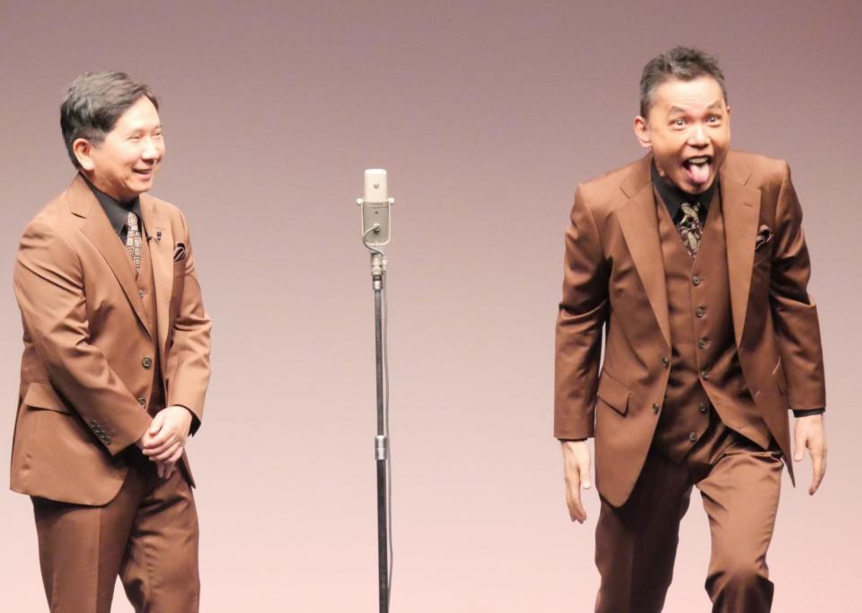 　爆笑問題
