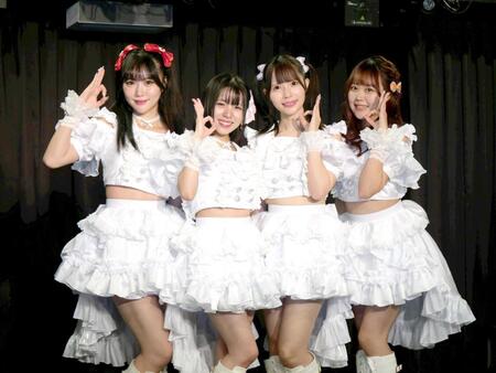 　Ｏｔｏｍｅｒｉａの（左から）もも、ｓｏａ、叶奏まりの、かえで