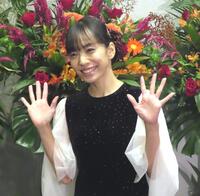 　１０周年記念コンサートを行った杜このみ