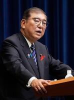 　戦後８０年に合わせた先の大戦に関する「内閣総理大臣所感」を発表する石破首相＝１０日