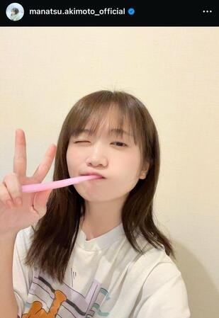 　秋元真夏のインスタグラム＠ｍａｎａｔｓｕ．ａｋｉｍｏｔｏ＿ｏｆｆｉｃｉａｌから