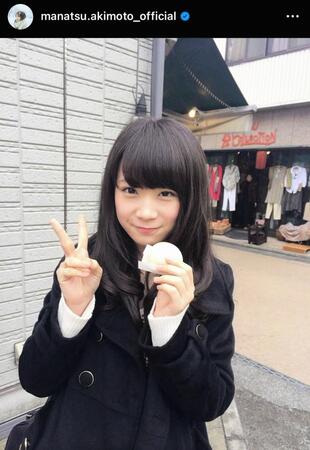 　秋元真夏のインスタグラム＠ｍａｎａｔｓｕ．ａｋｉｍｏｔｏ＿ｏｆｆｉｃｉａｌから