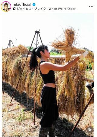 ローラのインスタグラム＠ｒｏｌａｏｆｆｉｃｉａｌより