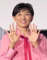 　舞台あいさつに登壇した菊川怜