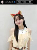 　本田真凜のインスタグラム＠ｍａｒｉｎ＿ｈｏｎｄａから