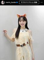 　本田真凜のインスタグラム＠ｍａｒｉｎ＿ｈｏｎｄａから