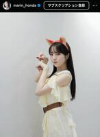 　本田真凜のインスタグラム＠ｍａｒｉｎ＿ｈｏｎｄａから