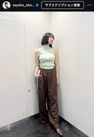 　岡田紗佳のインスタグラム＠ｓａｙａｋａ＿ｏｋａｄａから