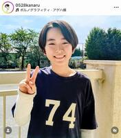 　「良いこと悪いこと」ではキングの幼少期役。野林万稔のインスタグラム＠０５２８ｋａｎａｒｕより