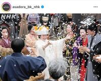 どうなっちゃうの～？？お似合いの２人。「ばけばけ」のインスタグラム＠ａｓａｄｏｒａ＿ｂｋ＿ｎｈｋより