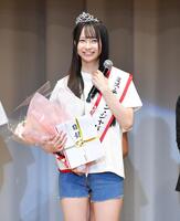 　グランプリに輝いた上野真子さん（撮影・開出牧）