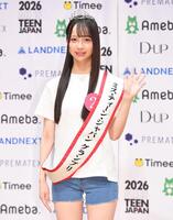 　グランプリに輝き笑顔の上野真子さん（撮影・開出牧）