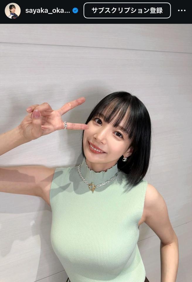 　岡田紗佳のインスタグラム＠ｓａｙａｋａ＿ｏｋａｄａから