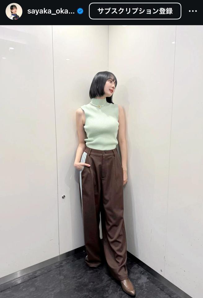 　岡田紗佳のインスタグラム＠ｓａｙａｋａ＿ｏｋａｄａから