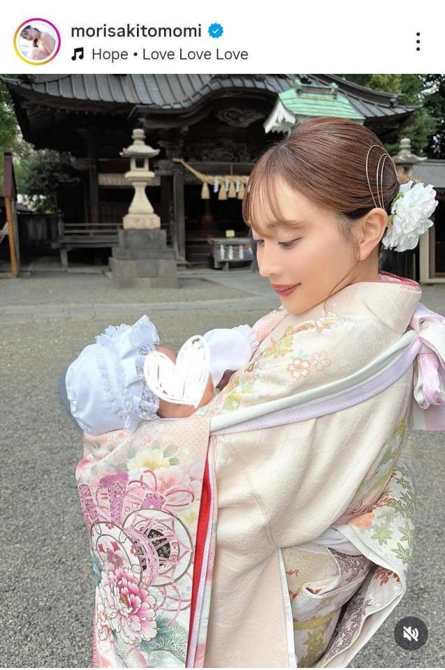 　森咲智美のインスタグラム（＠ｍｏｒｉｓａｋｉｔｏｍｏｍｉ）から