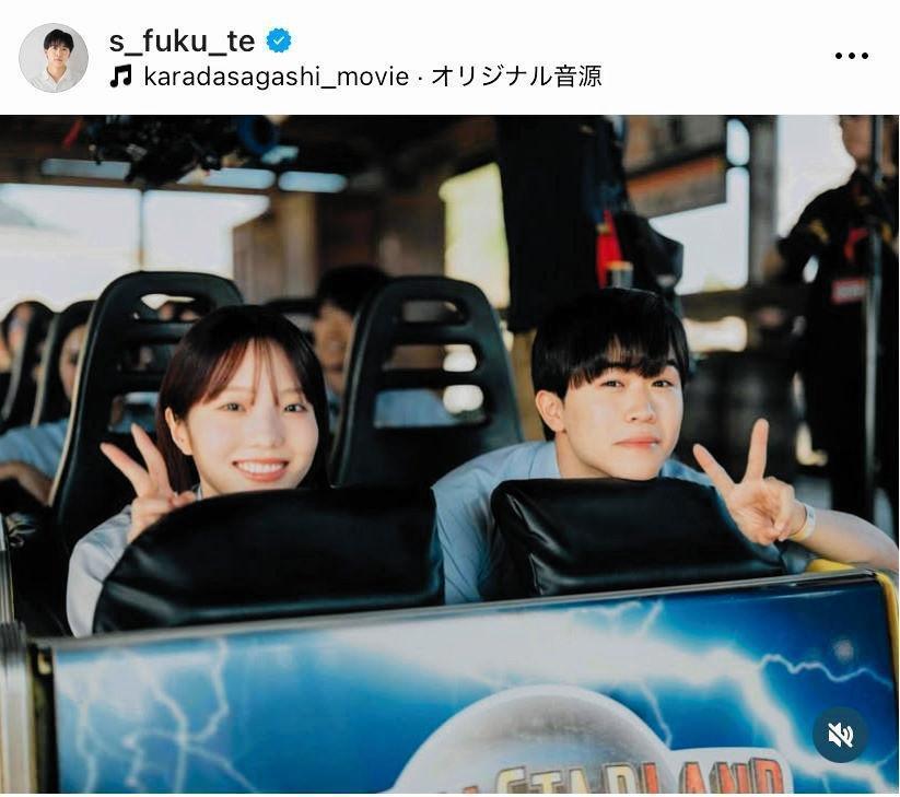 すっごくいい感じ！映画「カラダ探しＴＨＥ　ＬＡＳＴ　ＮＩＧＨＴ」で共演した本田真凜（左）と鈴木福。鈴木のインスタグラム＠ｓ＿ｆｕｋｕ＿ｔｅより