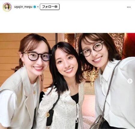 　宇賀神メグのインスタグラム＠ｕｇａｊｉｎ＿ｍｅｇｕから