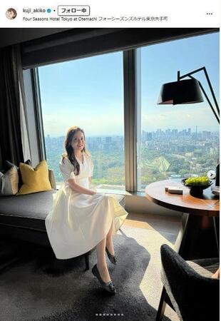 　久慈暁子インスタグラム＠ｋｕｊｉ＿ａｋｉｋｏから