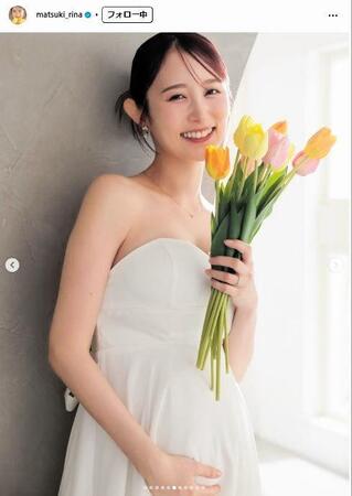 　まつきりなインスタグラム＠ｍａｔｓｕｋｉ＿ｒｉｎａから