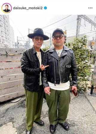 元木大介氏のインスタグラム＠ｄａｉｓｕｋｅ＿ｍｏｔｏｋｉ２より