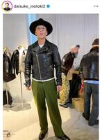 元木大介氏のインスタグラム＠ｄａｉｓｕｋｅ＿ｍｏｔｏｋｉ２より
